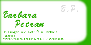 barbara petran business card